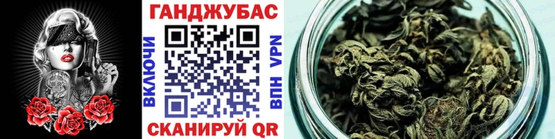 Купить ГАШИШ  A PVP  Меф  МАРИХУАНА  Галлюциногенные грибы  Cocaine  Пугачёв