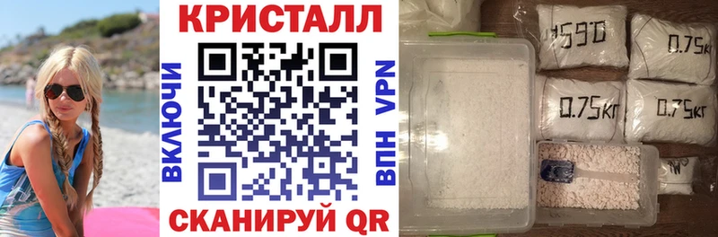 Купить закладки  Пугачёв  Amphetamine 97% 
