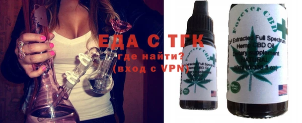 герыч Корсаков