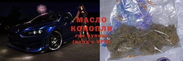 герыч Корсаков