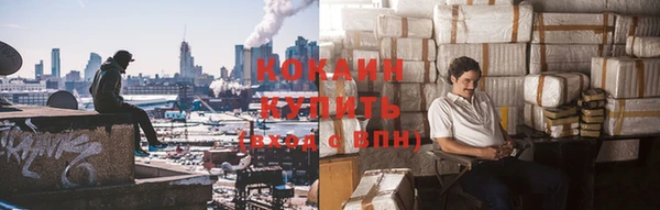 герыч Корсаков