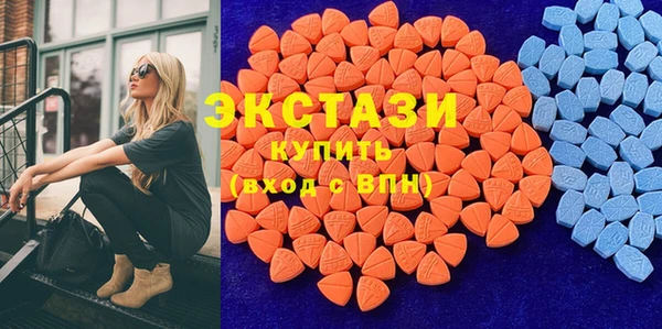 сатива Костерёво