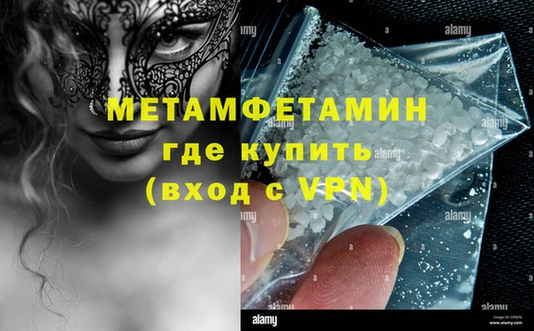 ПСИЛОЦИБИНОВЫЕ ГРИБЫ Коряжма