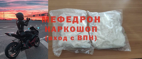 сатива Костерёво