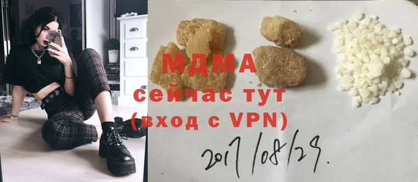 героин Краснотурьинск