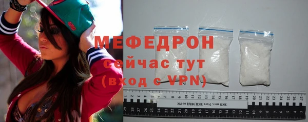 героин Краснотурьинск