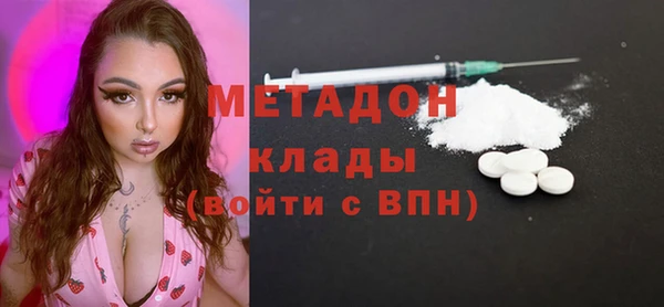 сатива Костерёво