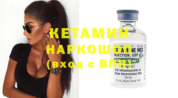 героин Краснотурьинск