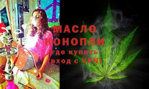 герыч Корсаков