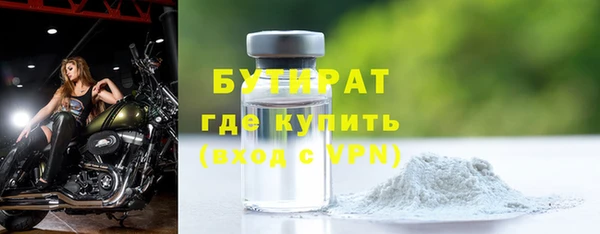 ПСИЛОЦИБИНОВЫЕ ГРИБЫ Коряжма