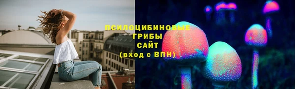 герыч Корсаков