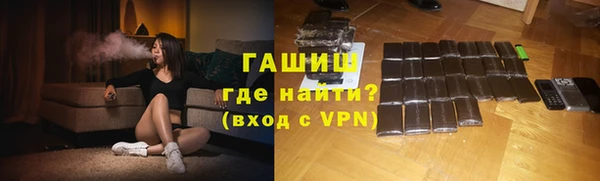 герыч Корсаков