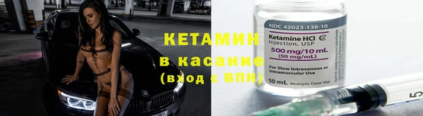 ПСИЛОЦИБИНОВЫЕ ГРИБЫ Коряжма