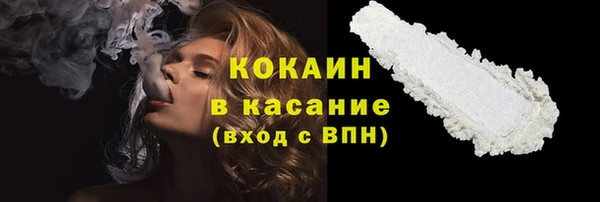 герыч Корсаков