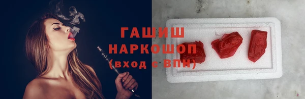 сатива Костерёво