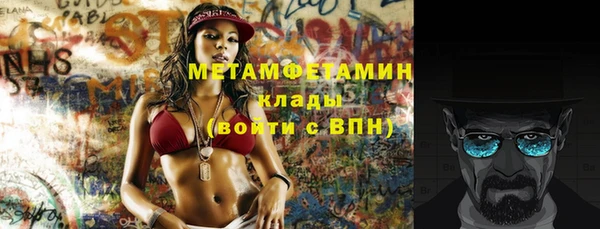 марихуана Чита