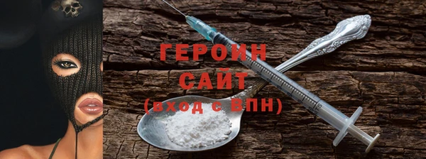 сатива Костерёво