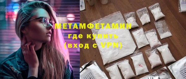 герыч Корсаков