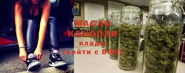 ПСИЛОЦИБИНОВЫЕ ГРИБЫ Коряжма