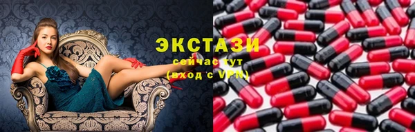сатива Костерёво