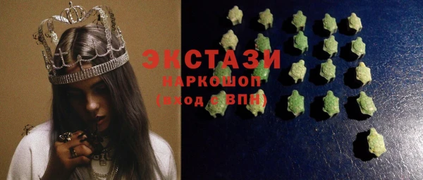 ПСИЛОЦИБИНОВЫЕ ГРИБЫ Коряжма