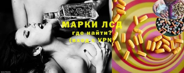 кокс Пенза